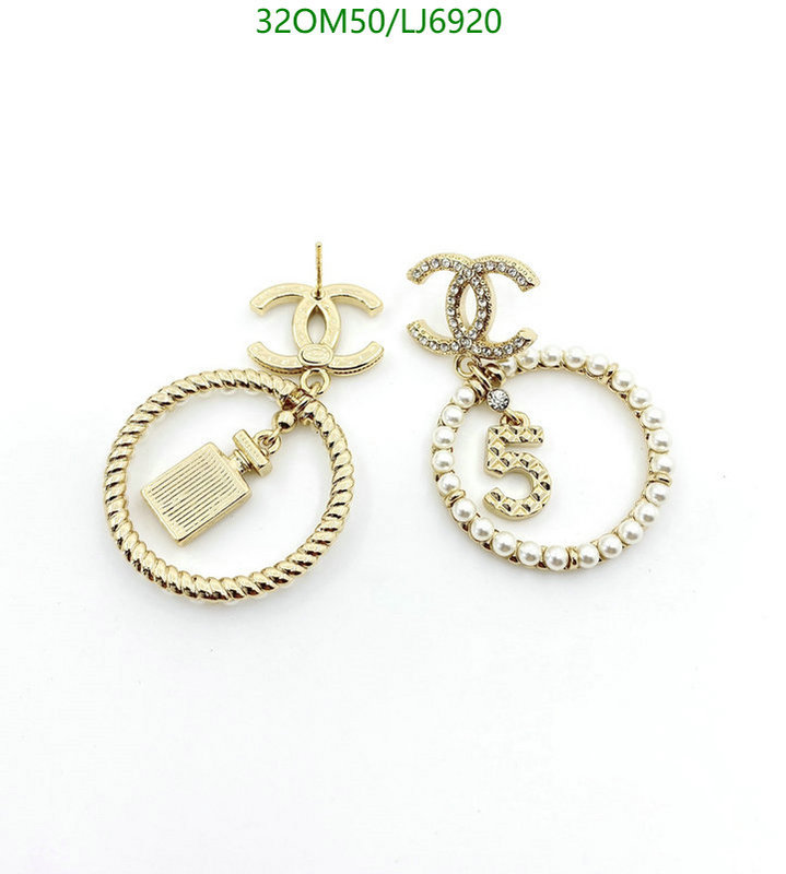 Chanel-Jewelry Code: LJ6920 $: 32USD