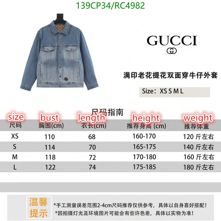 Gucci-Clothing Code: RC4982 $: 139USD