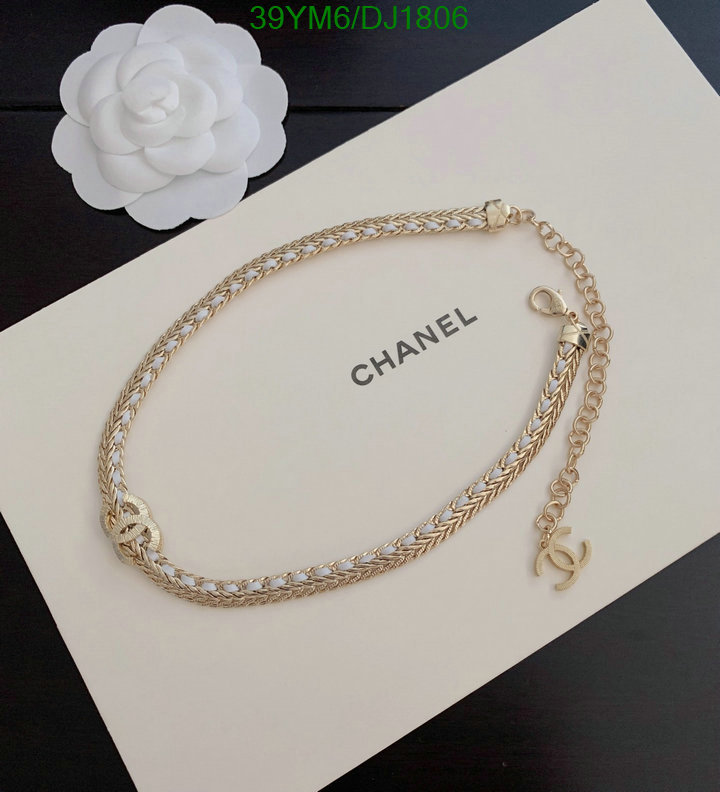 Chanel-Jewelry Code: DJ1806 $: 39USD