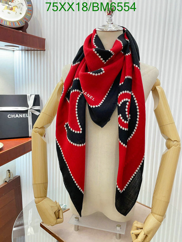 Chanel-Scarf Code: BM6554 $: 75USD