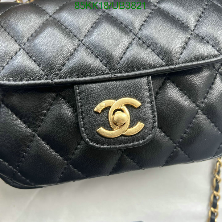 Chanel-Bag-4A Quality Code: UB3821 $: 85USD