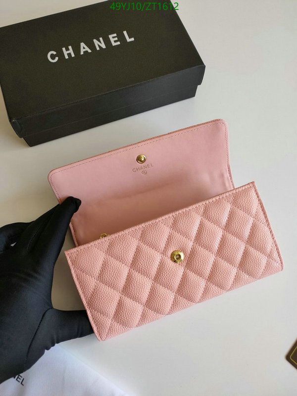 Chanel-Wallet(4A) Code: ZT1612 $: 49USD