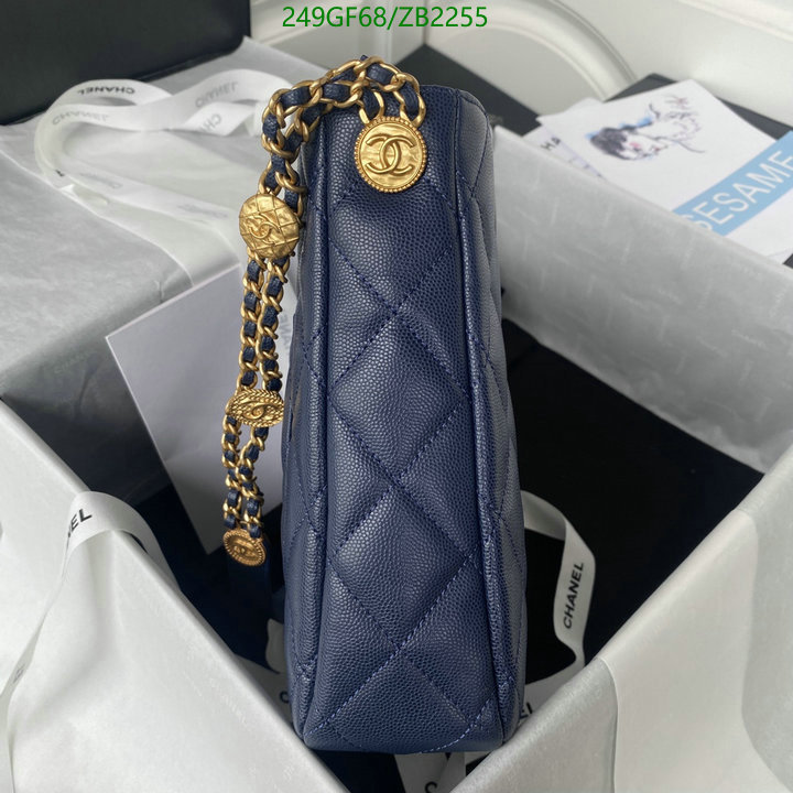 Chanel-Bag-Mirror Quality Code: ZB2255 $: 249USD