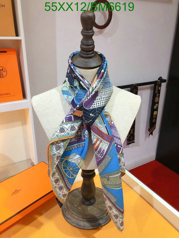 Hermes-Scarf Code: BM6619 $: 55USD