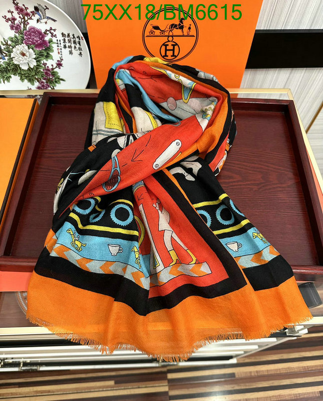 Hermes-Scarf Code: BM6615 $: 75USD