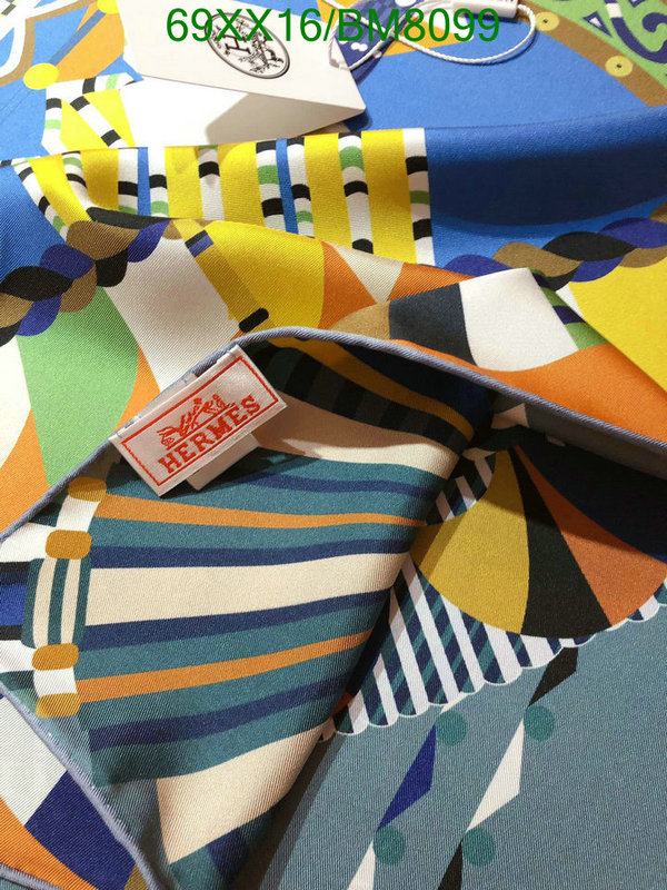 Hermes-Scarf Code: BM8099 $: 69USD