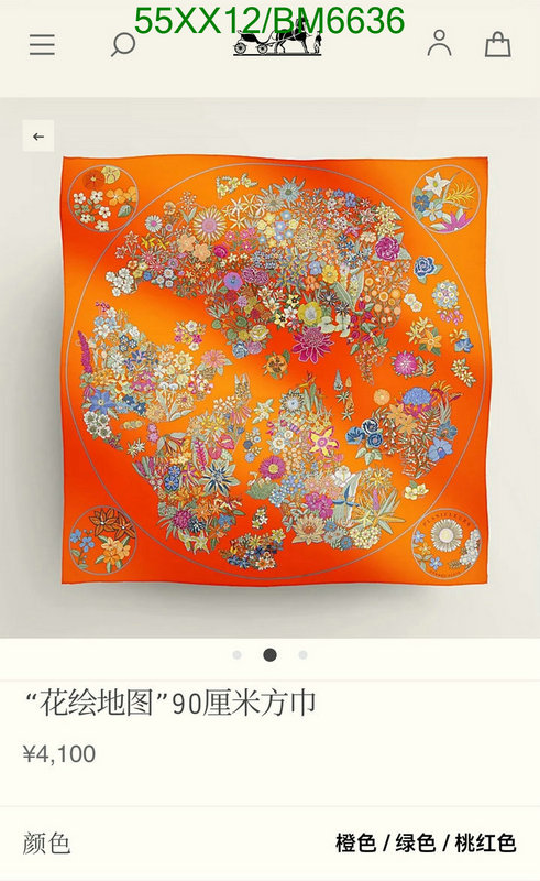 Hermes-Scarf Code: BM6636 $: 55USD