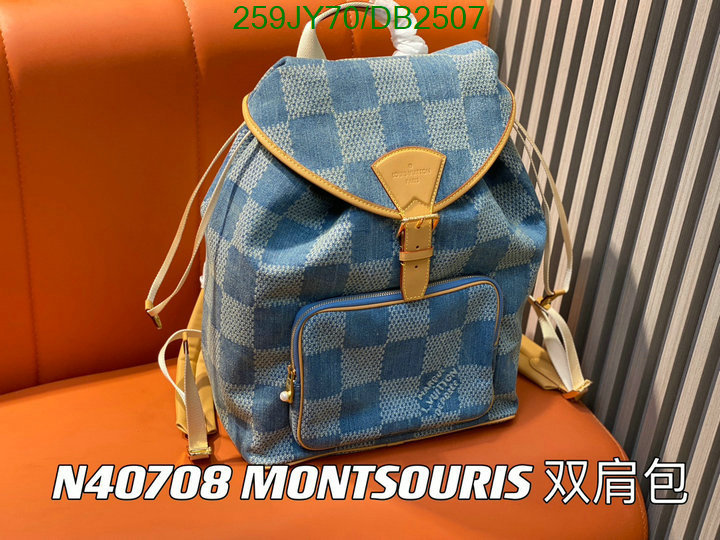 LV-Bag-Mirror Quality Code: DB2507 $: 259USD