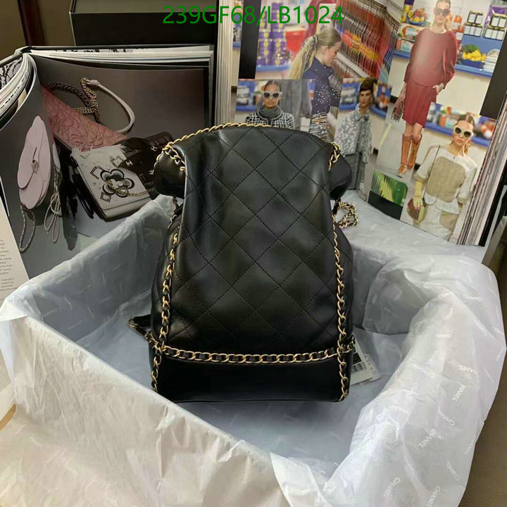 Chanel-Bag-Mirror Quality Code: LB1024 $: 239USD