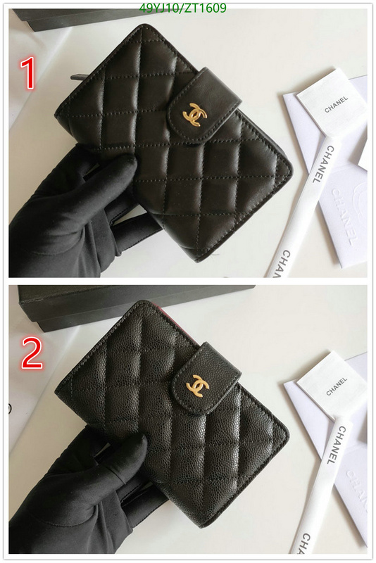 Chanel-Wallet(4A) Code: ZT1609 $: 49USD