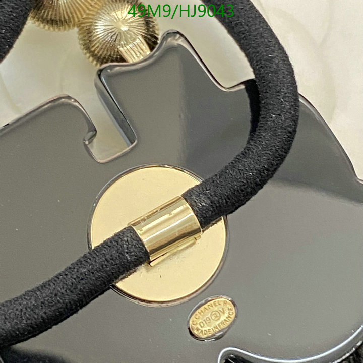 Chanel-Jewelry Code: HJ9043 $: 49USD
