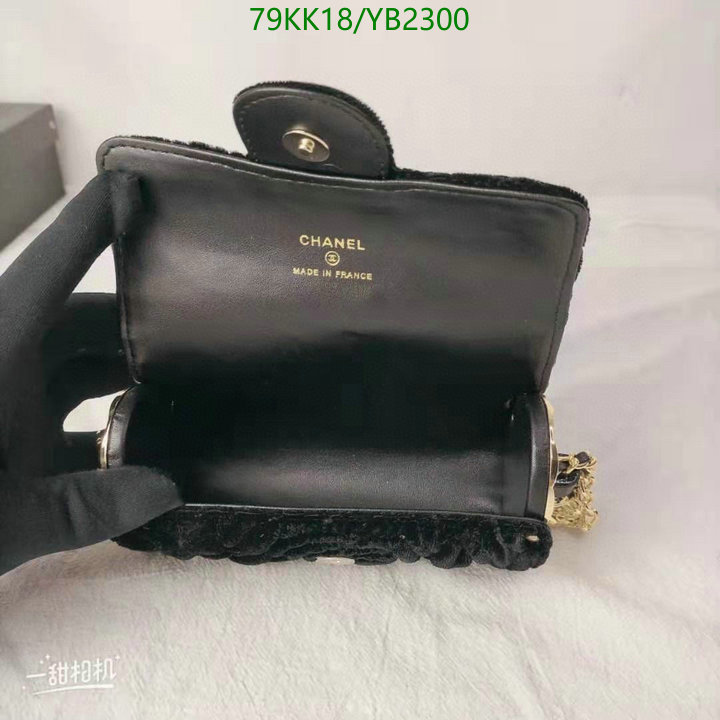 Chanel-Bag-4A Quality Code: YB2300 $: 79USD