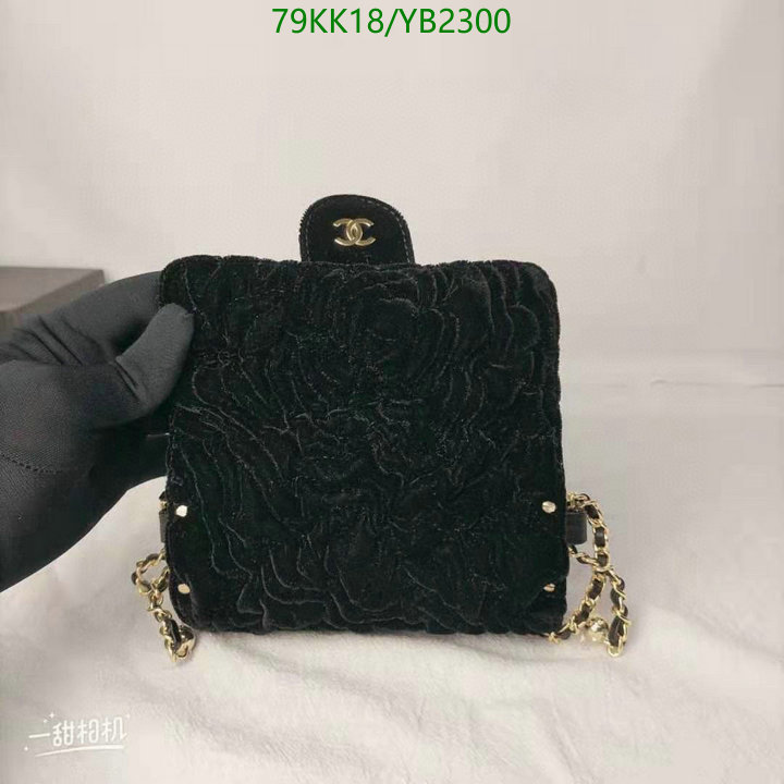 Chanel-Bag-4A Quality Code: YB2300 $: 79USD