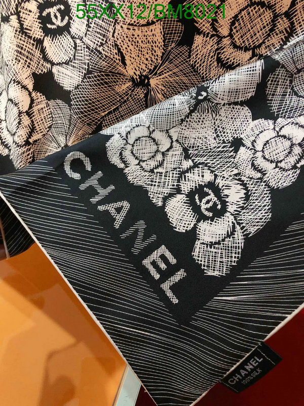 Chanel-Scarf Code: BM8021 $: 55USD