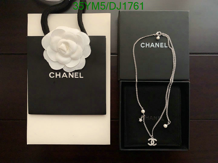 Chanel-Jewelry Code: DJ1761 $: 35USD