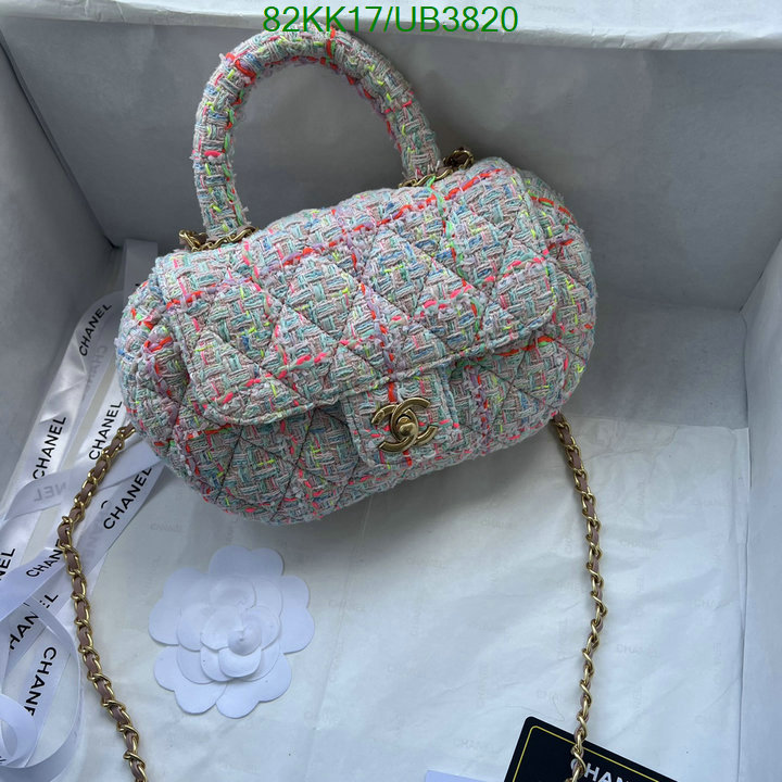 Chanel-Bag-4A Quality Code: UB3820 $: 82USD