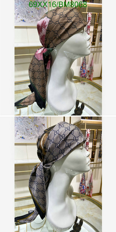 Gucci-Scarf Code: BM8068 $: 69USD