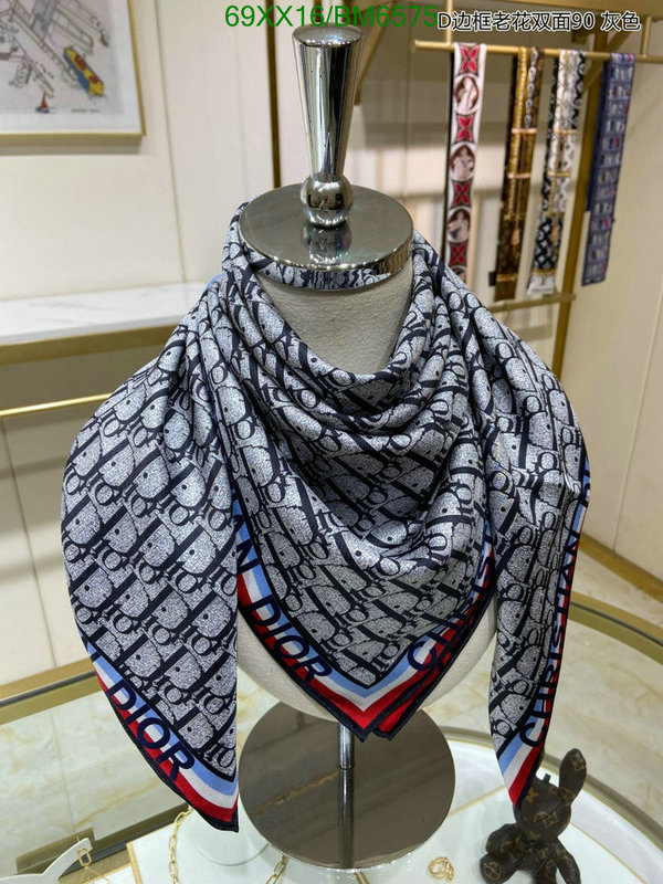 Dior-Scarf Code: BM6575 $: 69USD