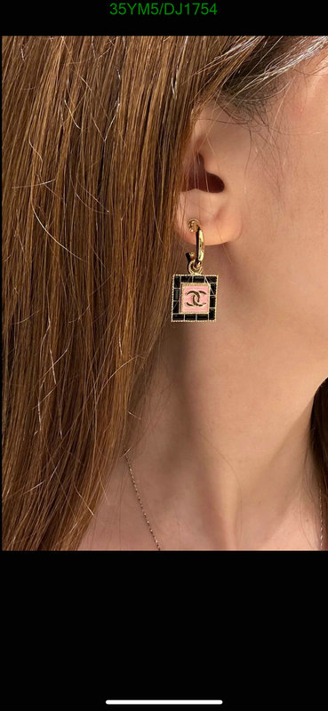 Chanel-Jewelry Code: DJ1754 $: 35USD