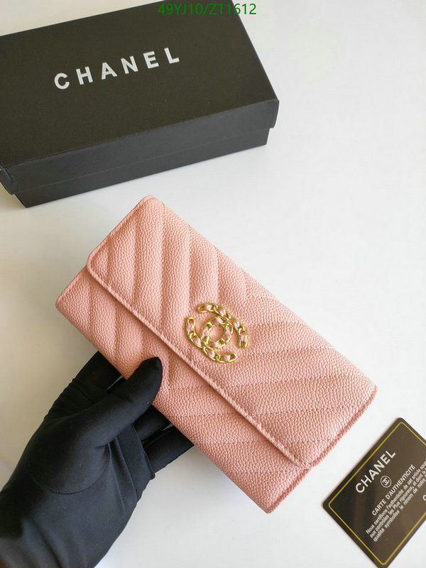 Chanel-Wallet(4A) Code: ZT1612 $: 49USD