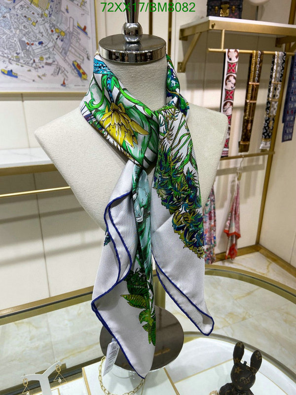 Hermes-Scarf Code: BM8082 $: 72USD