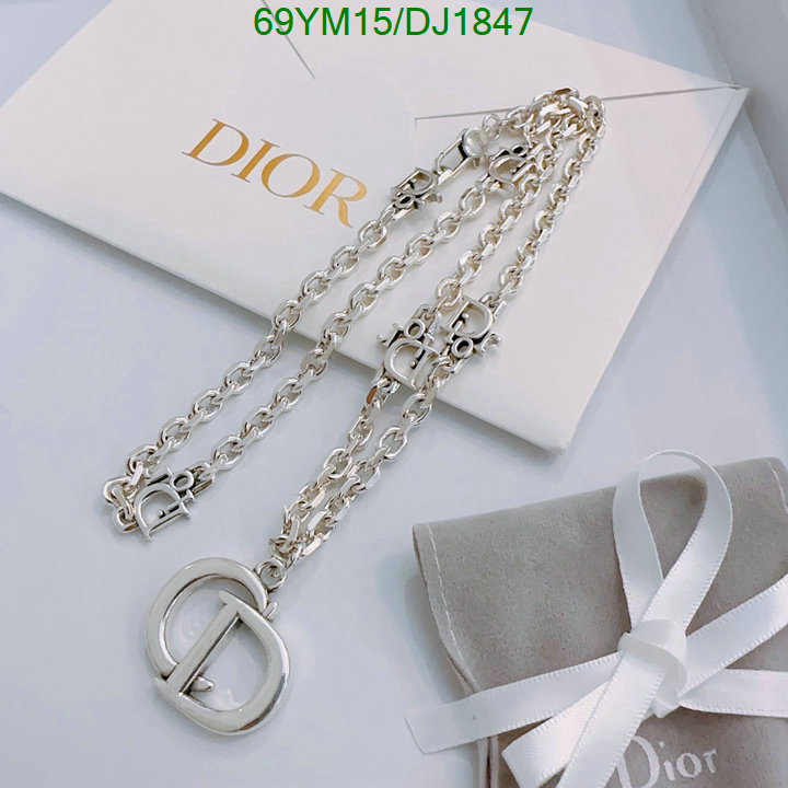 Dior-Jewelry Code: DJ1847 $: 69USD