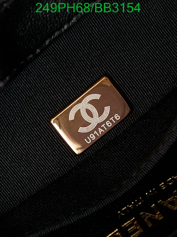 Chanel-Bag-Mirror Quality Code: BB3154 $: 249USD