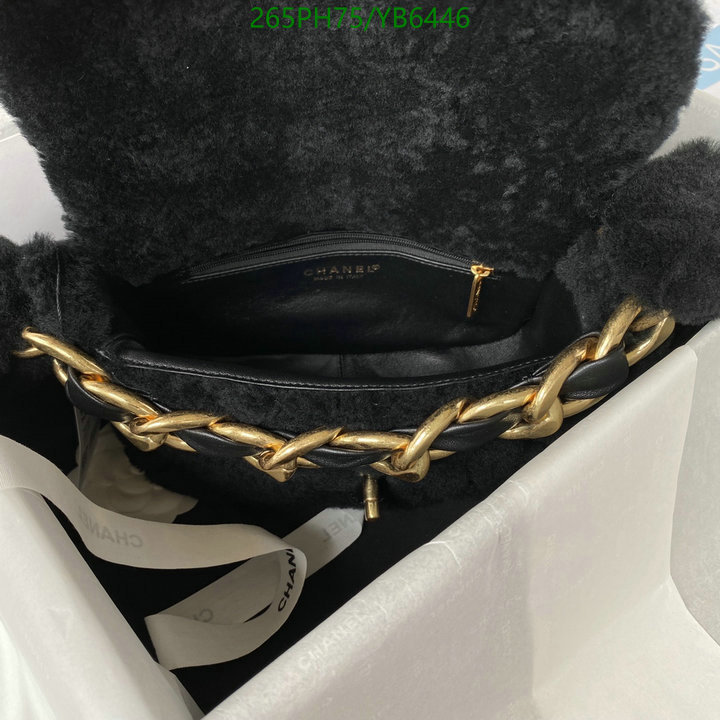 Chanel-Bag-Mirror Quality Code: YB6446 $: 265USD