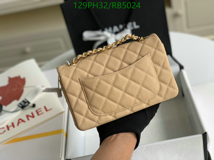 Chanel-Bag-Mirror Quality Code: RB5024 $: 129USD