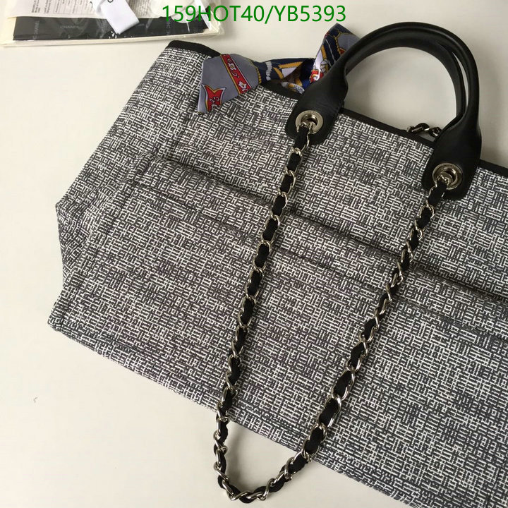 Chanel-Bag-Mirror Quality Code: YB5393 $: 159USD