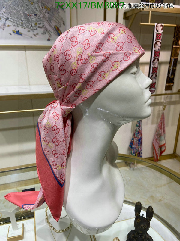 Gucci-Scarf Code: BM8067 $: 72USD