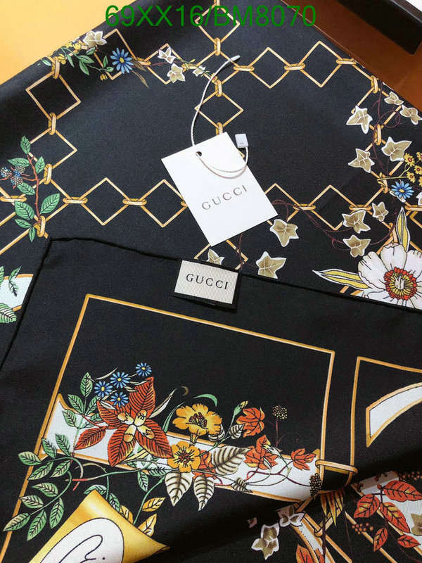 Gucci-Scarf Code: BM8070 $: 69USD