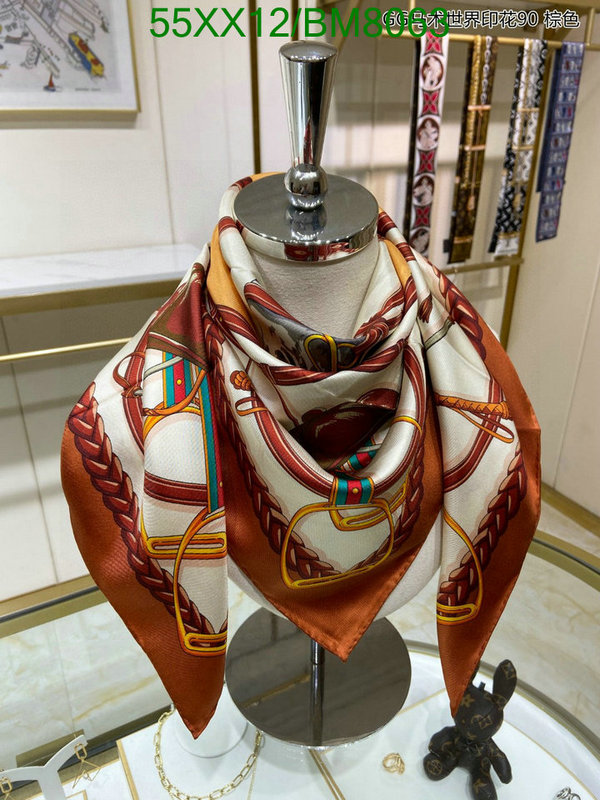 Gucci-Scarf Code: BM8063 $: 55USD