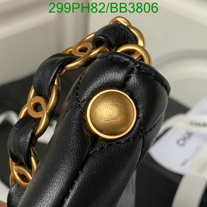 Chanel-Bag-Mirror Quality Code: BB3806 $: 299USD