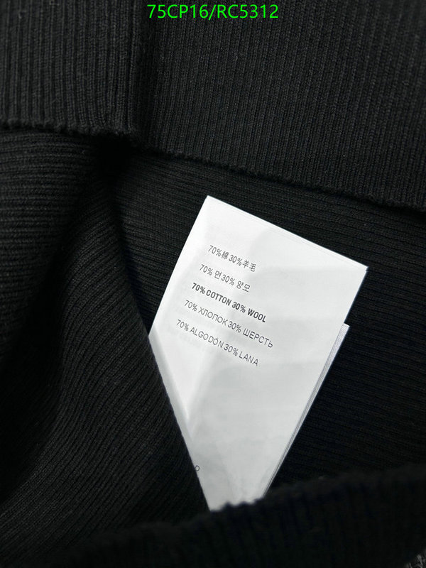 MIUMIU-Clothing Code: RC5312 $: 75USD