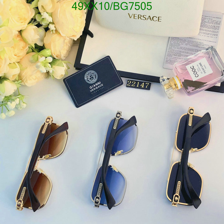 Versace-Glasses Code: BG7505 $: 49USD