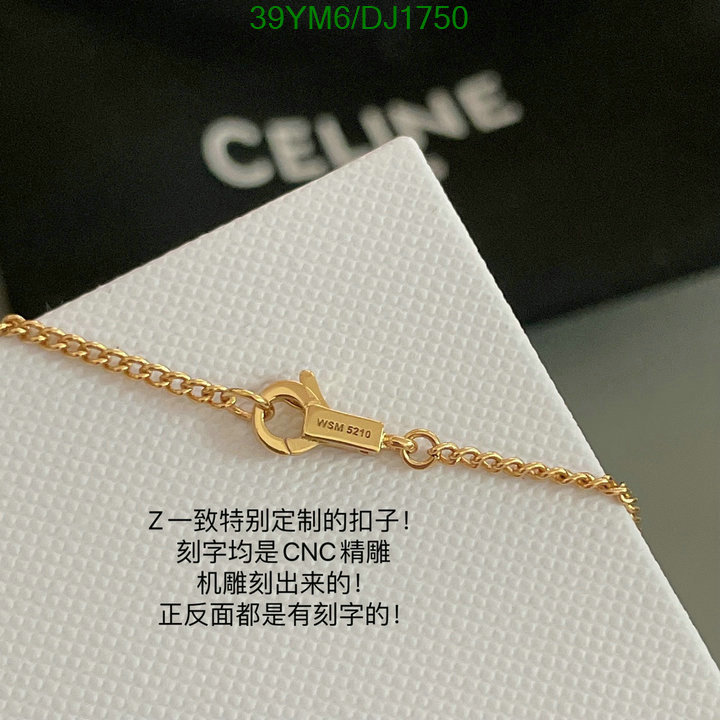 Celine-Jewelry Code: DJ1750 $: 39USD