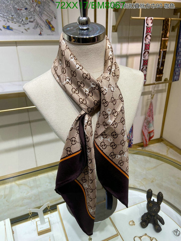 Gucci-Scarf Code: BM8067 $: 72USD