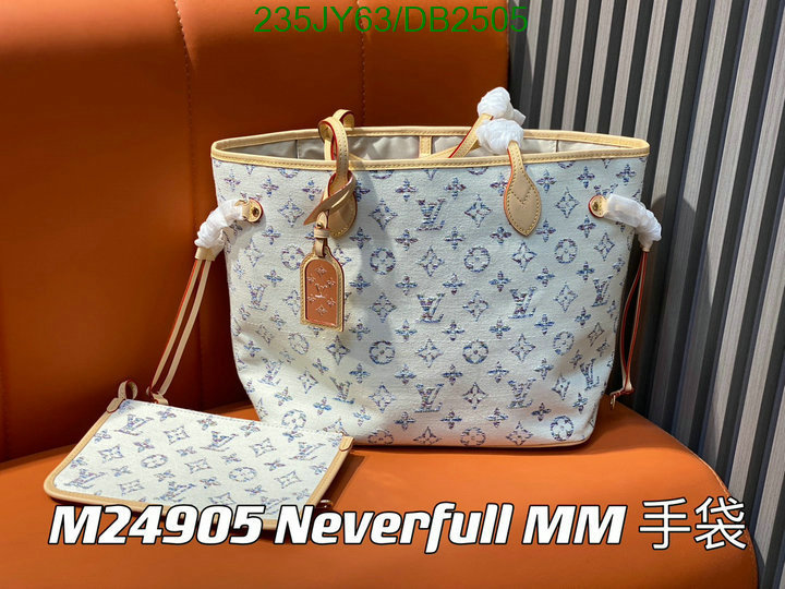 LV-Bag-Mirror Quality Code: DB2505 $: 235USD