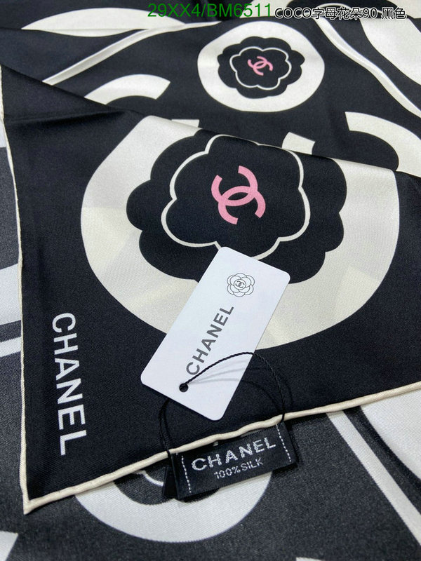 Chanel-Scarf Code: BM6511 $: 29USD
