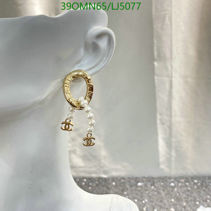 Chanel-Jewelry Code: LJ5077 $: 39USD