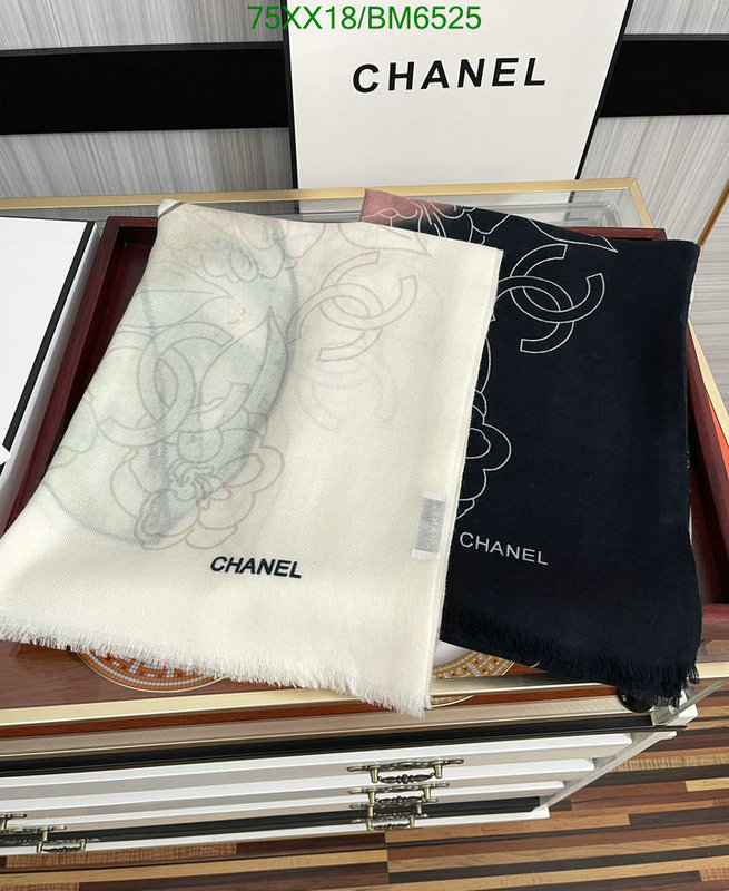 Chanel-Scarf Code: BM6525 $: 75USD