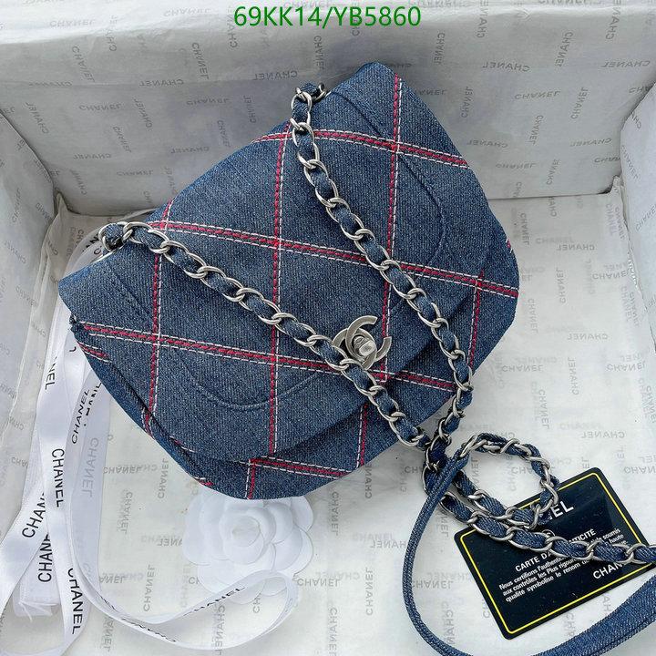 Chanel-Bag-4A Quality Code: YB5860 $: 69USD