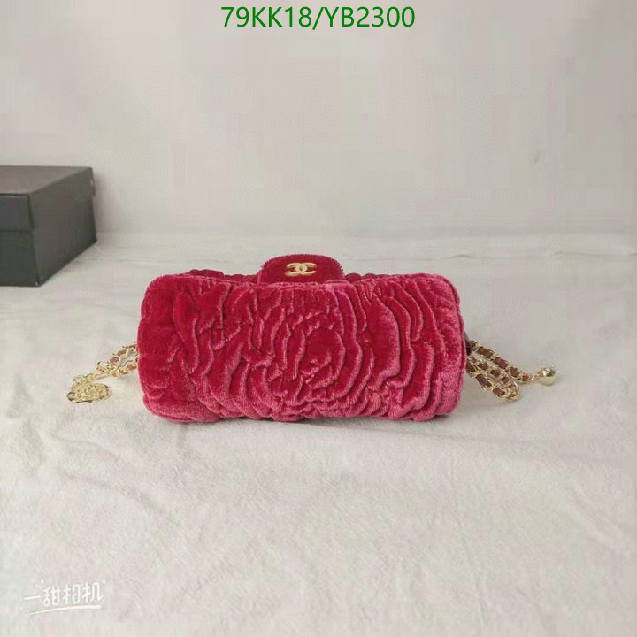 Chanel-Bag-4A Quality Code: YB2300 $: 79USD