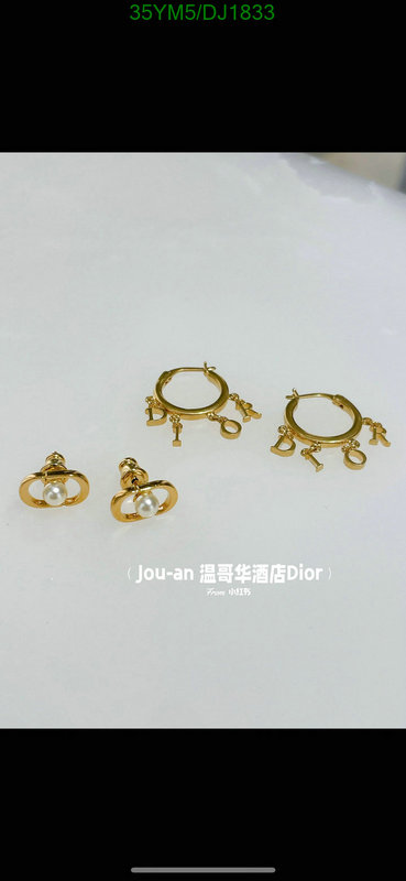 Dior-Jewelry Code: DJ1833 $: 35USD