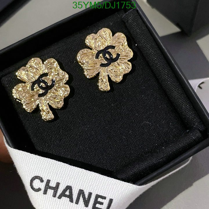 Chanel-Jewelry Code: DJ1753 $: 35USD