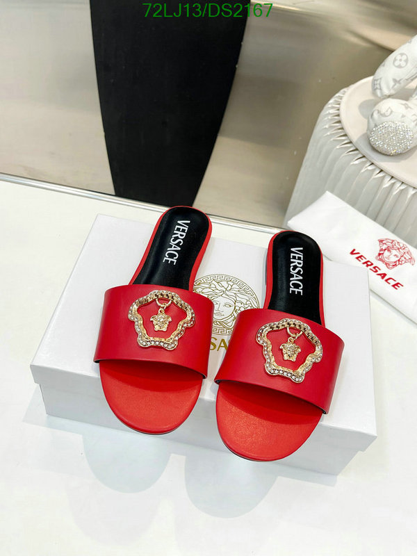 Versace-Women Shoes Code: DS2167 $: 72USD