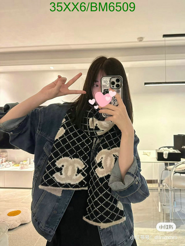 Chanel-Scarf Code: BM6509 $: 35USD