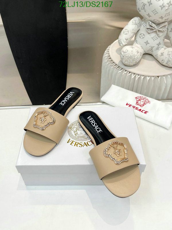 Versace-Women Shoes Code: DS2167 $: 72USD