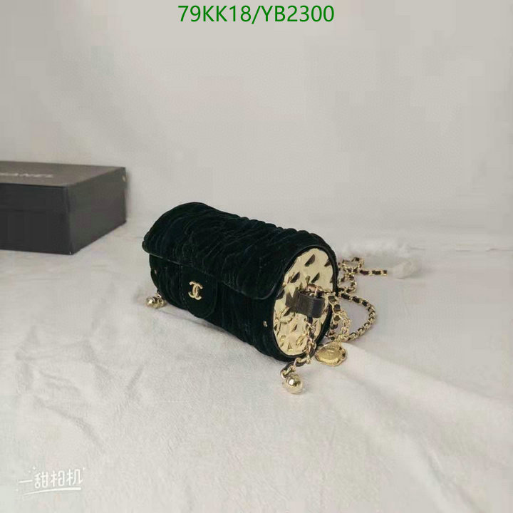 Chanel-Bag-4A Quality Code: YB2300 $: 79USD